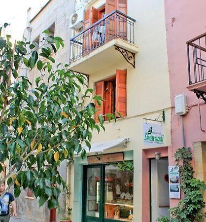 Smaragdi Apartment Chania  Bagian luar foto